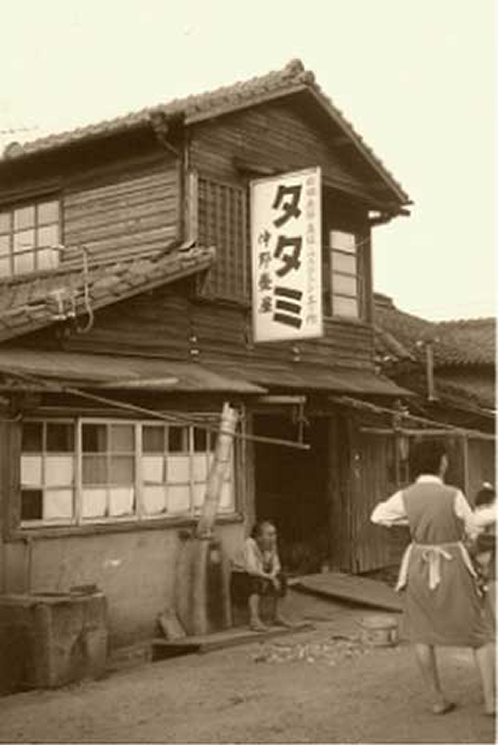 仲野装業ヒストリー